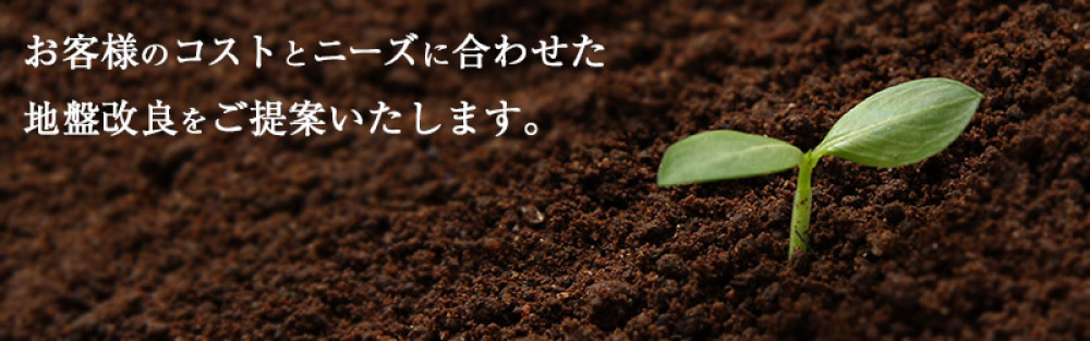 株式会社ナスキー 株式会社ナスキー