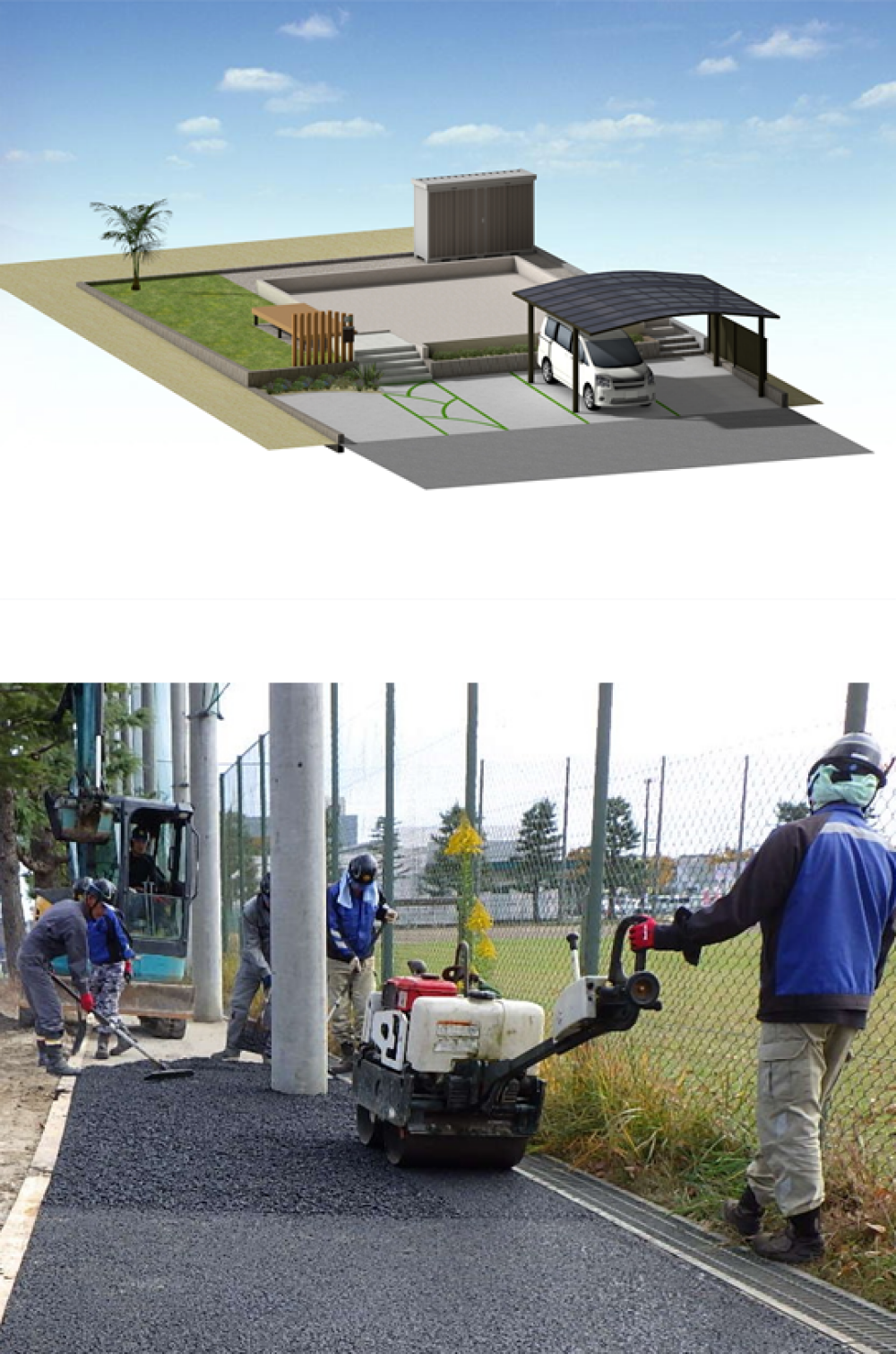 株式会社リボーン クリエイト 株式会社リボーン クリエイト